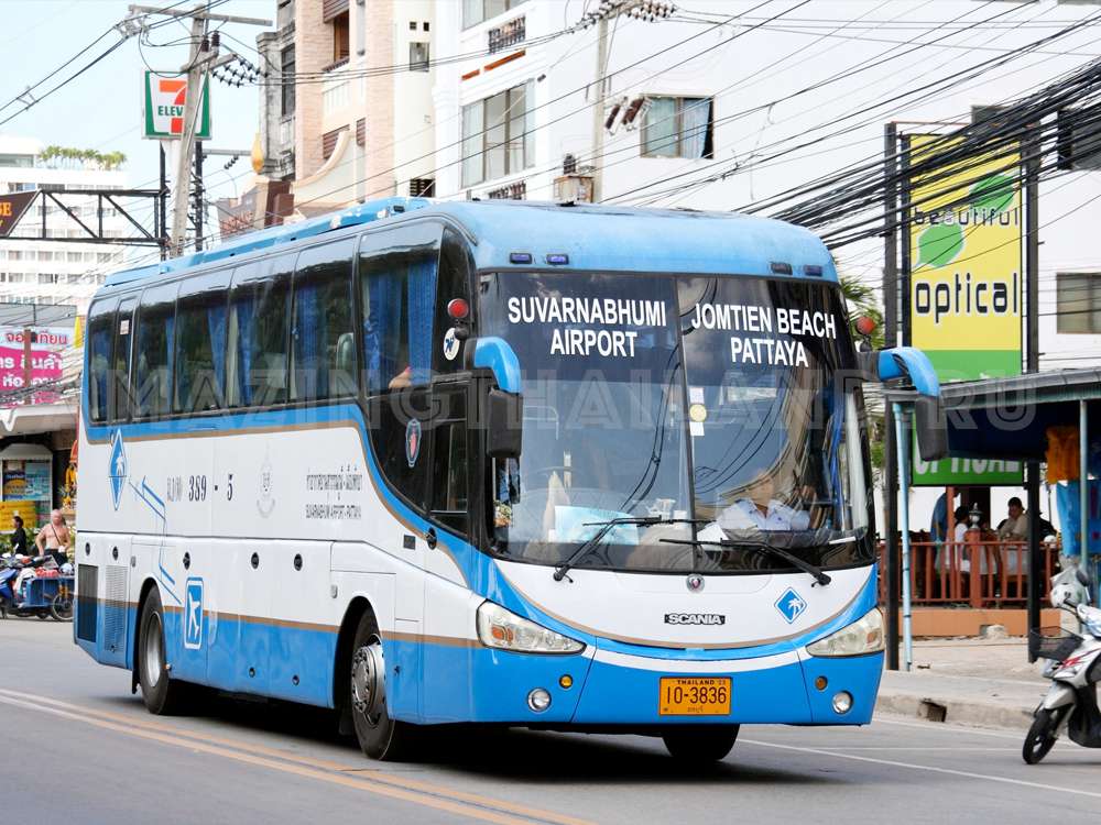 Автобус Pattaya Jomtien - Suvarnabhumi Airport