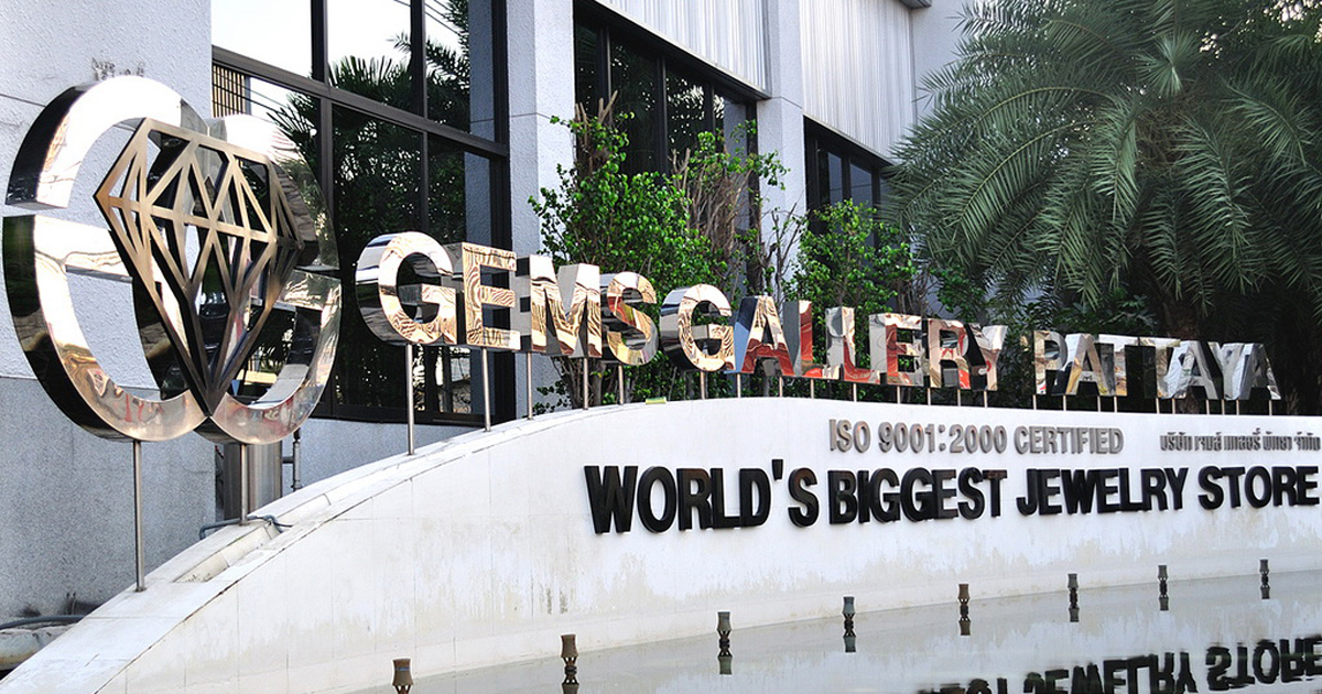 Ювелирная фабрика Gems Gallery в Паттайе